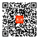  New official WeChat